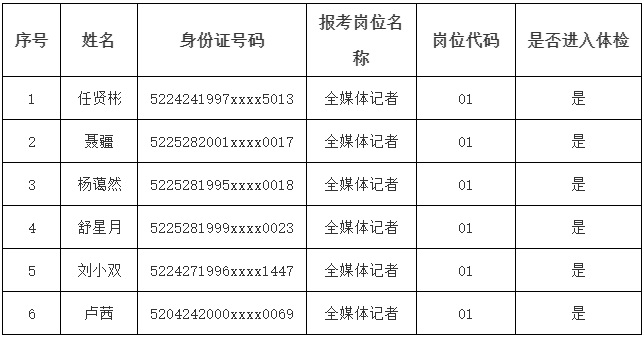 微信圖片_20240118151016.jpg