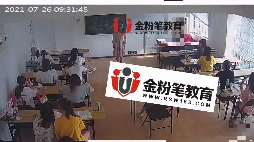 貴州事業(yè)單位面試培訓(xùn)機構(gòu)