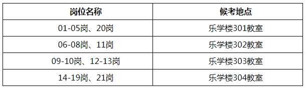 微信圖片_20231204170924.jpg