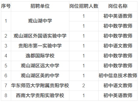 微信圖片_20231229151000.jpg