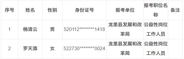 微信圖片_20231022111635.jpg