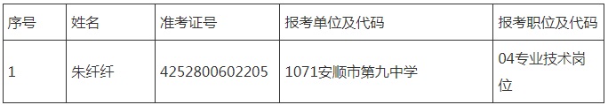 微信圖片_20231121140720.jpg