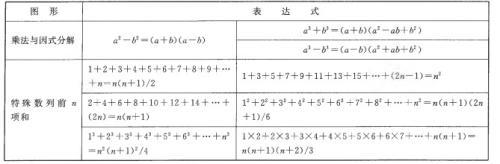 圖片3.jpg