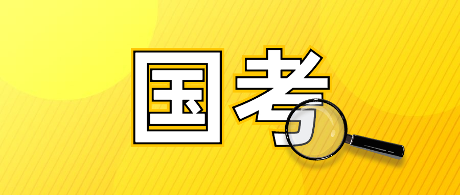 最新通知新聞?wù)?wù)民生資訊公眾號(hào)首圖.jpg