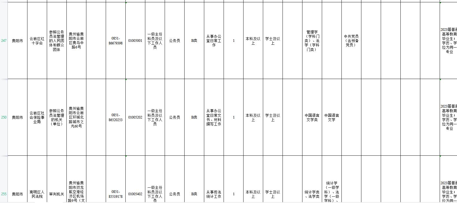 圖片1.jpg